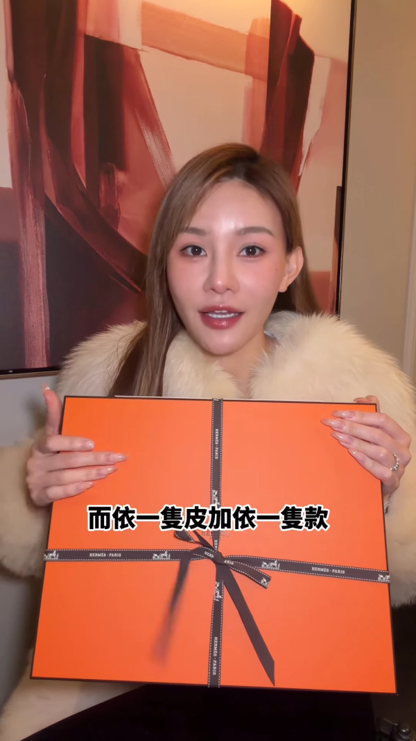 五索豪花40萬買全球第一愛馬仕限量款手袋 一原因零配貨入手刷新網民消費觀