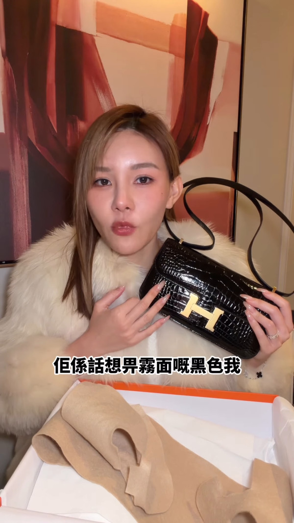 五索豪花40萬買全球第一愛馬仕限量款手袋 一原因零配貨入手刷新網民消費觀