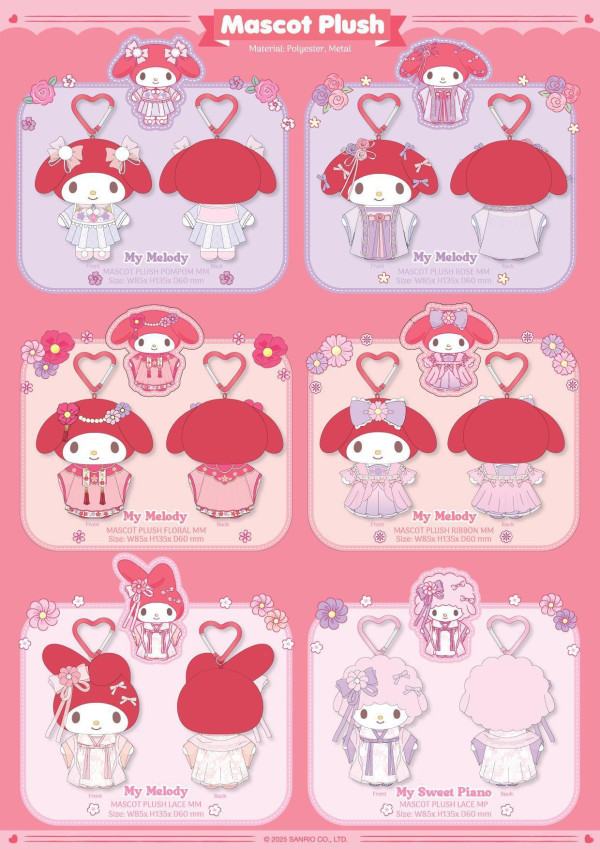 My Melody櫻花新春主題店登場!6大夢幻打卡位+會場限定毛公仔/賀年精品率先睇