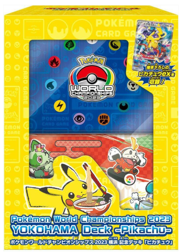 照片來源：RWT Collective官方網站