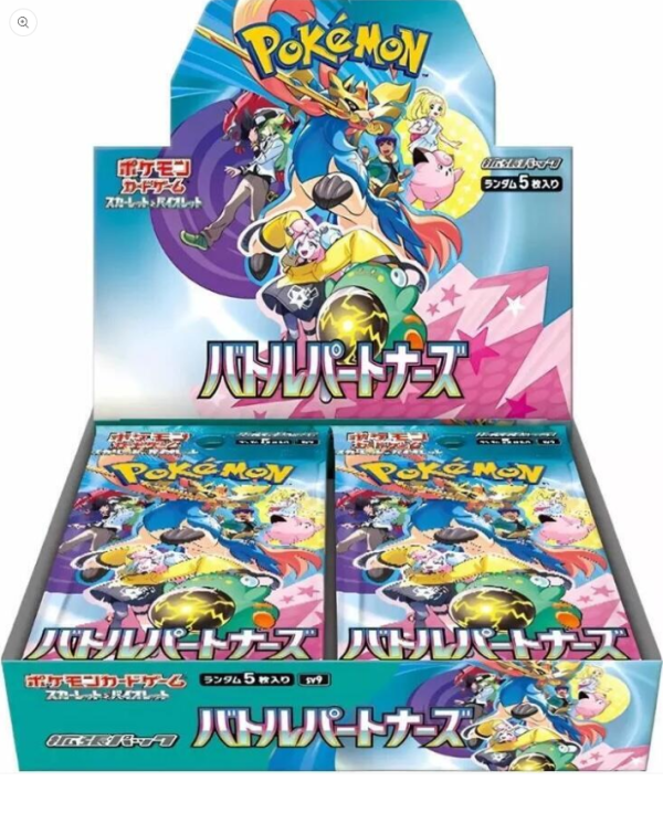 照片來源：RWT Collective官方網站