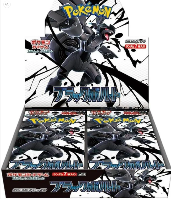 照片來源：RWT Collective官方網站