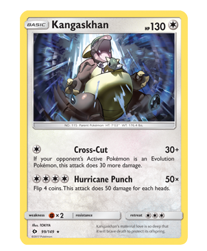 照片來源：Pokemon 官方網站