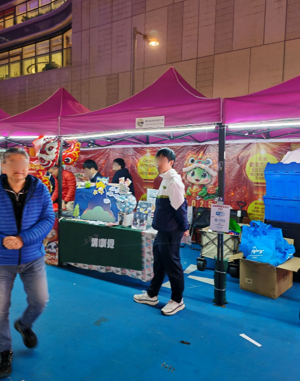 新年好去處｜觀塘新年夜市一連17日開鑼！必行美食市集＋掃街懶人包