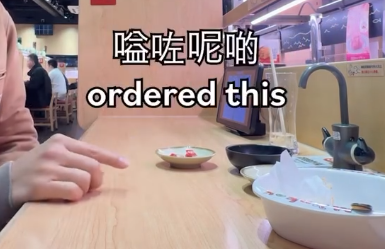 港產藝人挑戰壽司郎「$0埋單」！叫7樣嘢飲水飽　店員幾度確認極尷尬
