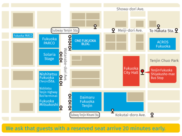 2026福岡交通完整攻略 2026福岡交通完整攻略