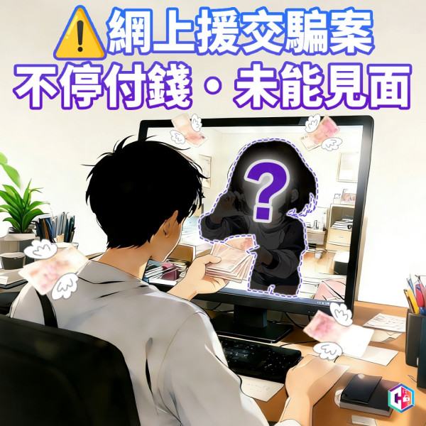 睇下你有冇份？AI殺到埋身7大工種或將消失 專家教2招自保轉型