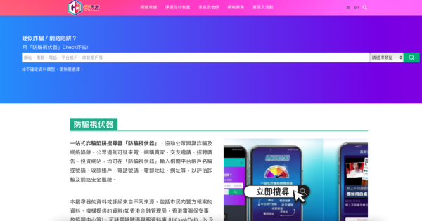 新年目標成日爛尾？Google送10大AI指令 助你規劃2026減肥理財大計