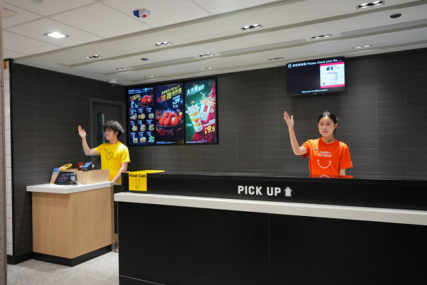 港版「老人與海」麥當勞曝光！坐擁絕美天鵝湖　網民：靚到唔似香港