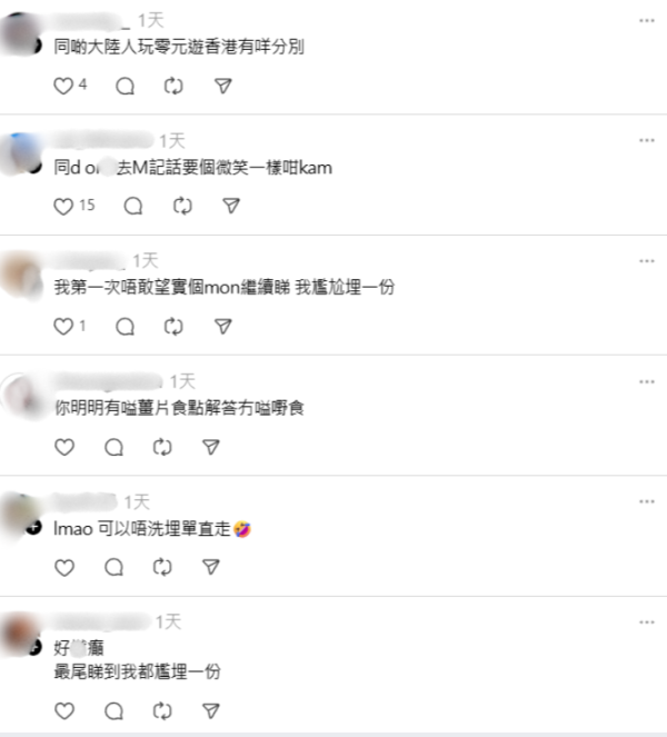 港產藝人挑戰壽司郎「$0埋單」！叫7樣嘢飲水飽　店員幾度確認極尷尬