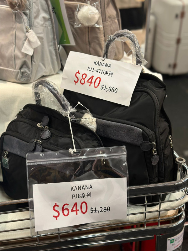 銅鑼灣時代廣場家品廚具開倉低至1折！CASABLANCA床品$120起 DOUGHNUT袋/迪士尼家品/日本行李箱低至4折