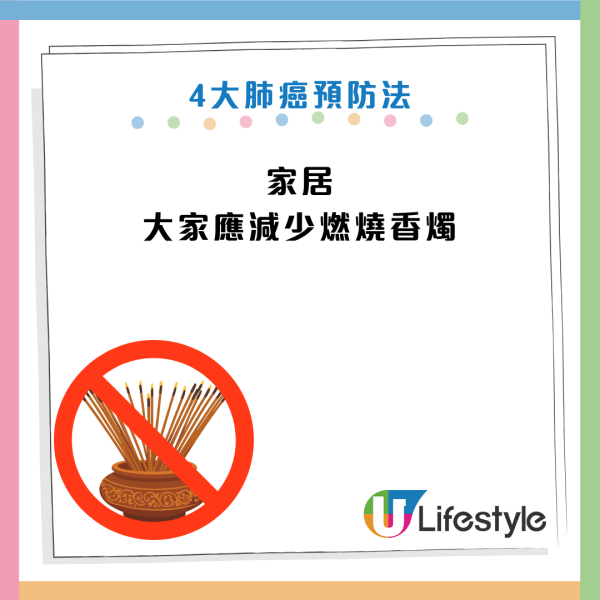 以為五十肩？56歲婦肩痛2個月驚揭生腫瘤！醫生警告：出現這 3 種肩痛恐是「癌症轉移」