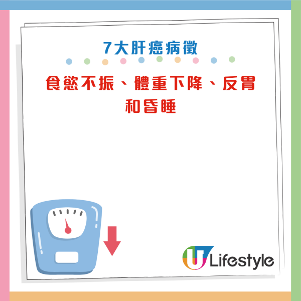 以為五十肩？56歲婦肩痛2個月驚揭生腫瘤！醫生警告：出現這 3 種肩痛恐是「癌症轉移」