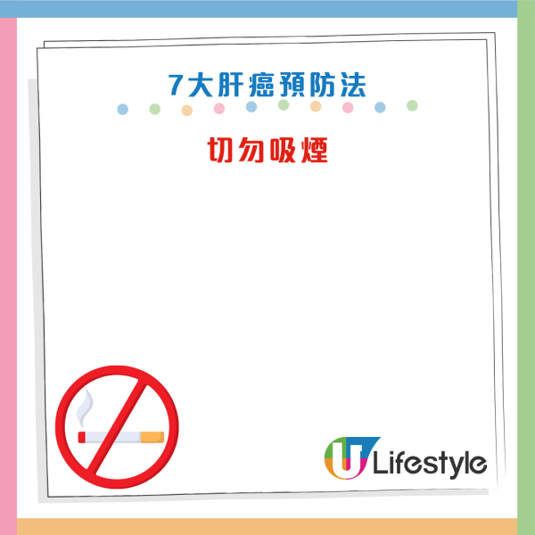 以為五十肩？56歲婦肩痛2個月驚揭生腫瘤！醫生警告：出現這 3 種肩痛恐是「癌症轉移」