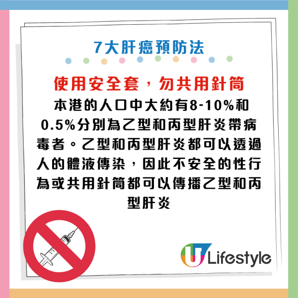 以為五十肩？56歲婦肩痛2個月驚揭生腫瘤！醫生警告：出現這 3 種肩痛恐是「癌症轉移」