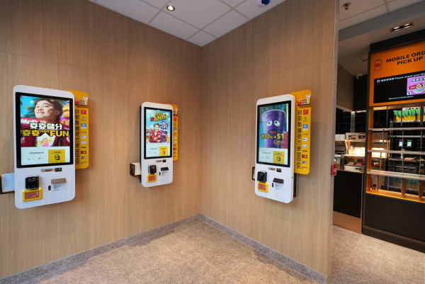 港版「老人與海」麥當勞曝光！坐擁絕美天鵝湖　網民：靚到唔似香港