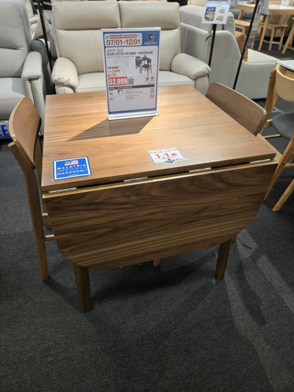 銅鑼灣時代廣場家品廚具開倉低至1折！CASABLANCA床品$120起 DOUGHNUT袋/迪士尼家品/日本行李箱低至4折