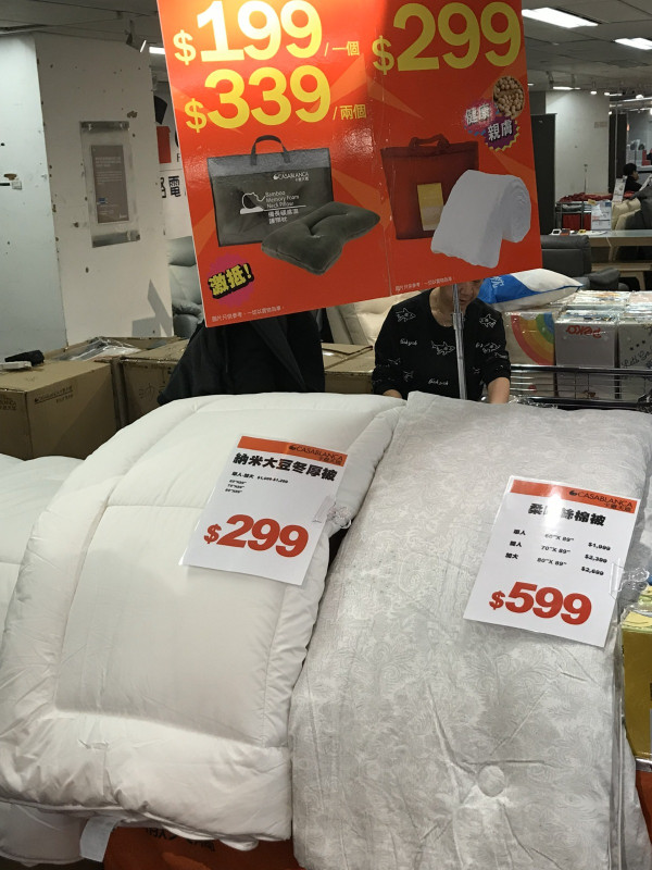 銅鑼灣時代廣場家品廚具開倉低至1折！CASABLANCA床品$120起 DOUGHNUT袋/迪士尼家品/日本行李箱低至4折