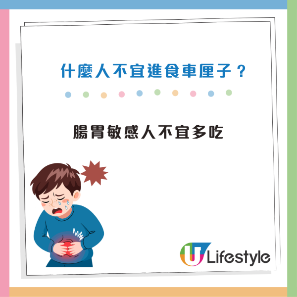 車厘子功效｜車厘子7大好處護心兼有助減肥！專家點名：這類人食錯隨時傷胃