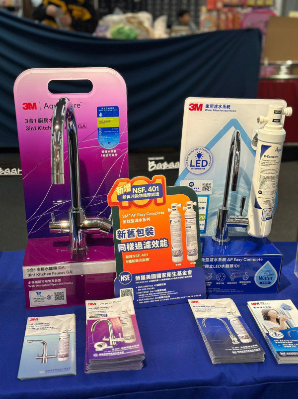 銅鑼灣時代廣場家品廚具開倉低至1折！CASABLANCA床品$120起 DOUGHNUT袋/迪士尼家品/日本行李箱低至4折