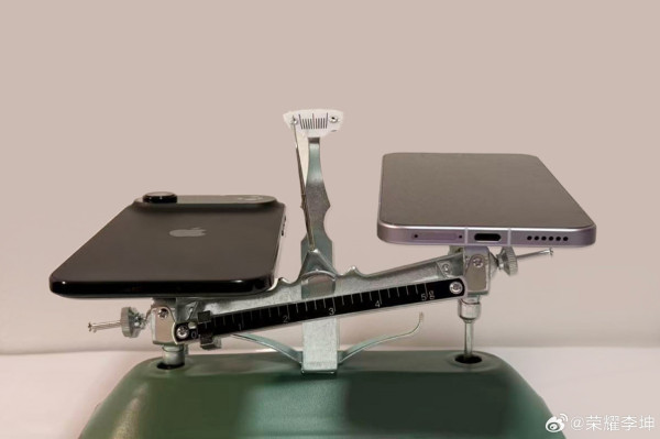 輕薄又強勁？Honor 推新機Magic8 Pro Air 輕過 iPhone Air 竟有 Pro 嘅性能？