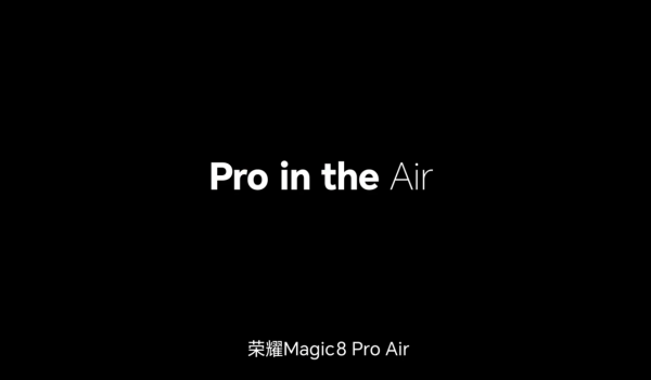 輕薄又強勁？Honor 推新機Magic8 Pro Air 輕過 iPhone Air 竟有 Pro 嘅性能？