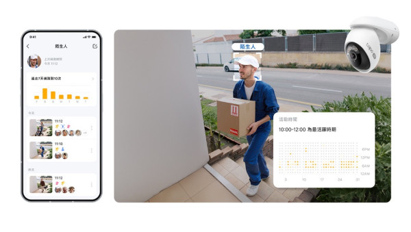 【CES 2026】Wi-Fi 7 剛換又要升級？ TP-Link 震撼發布 Wi-Fi 8 技術！ 「穿牆力」與「低延遲」完勝舊代【附推出時間】
