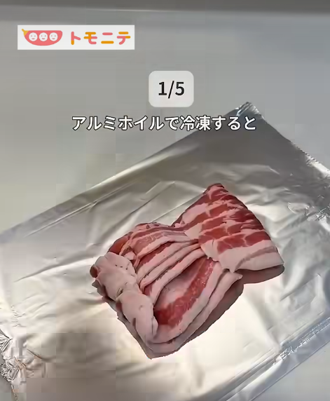 暖貼都要行埋一邊？日本瘋傳「錫紙保暖法」5大隱藏神技！放入鞋底體溫激升8度