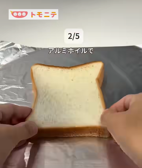 暖貼都要行埋一邊?日本瘋傳「錫紙保暖法」5大隱藏神技!放入鞋底體溫激升8度