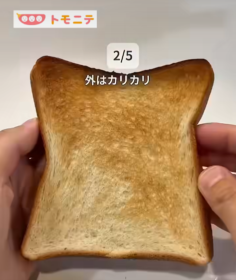 暖貼都要行埋一邊？日本瘋傳「錫紙保暖法」5大隱藏神技！放入鞋底體溫激升8度