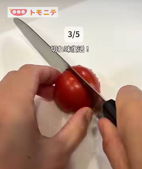 暖貼都要行埋一邊？日本瘋傳「錫紙保暖法」5大隱藏神技！放入鞋底體溫激升8度