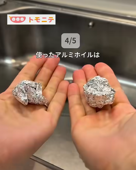 暖貼都要行埋一邊?日本瘋傳「錫紙保暖法」5大隱藏神技!放入鞋底體溫激升8度