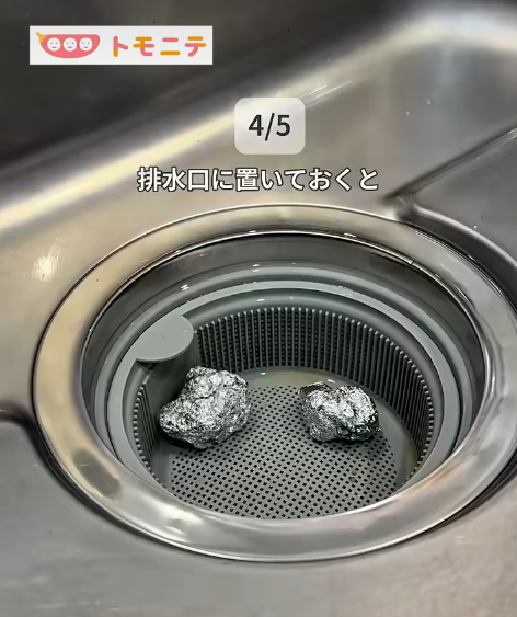 暖貼都要行埋一邊？日本瘋傳「錫紙保暖法」5大隱藏神技！放入鞋底體溫激升8度