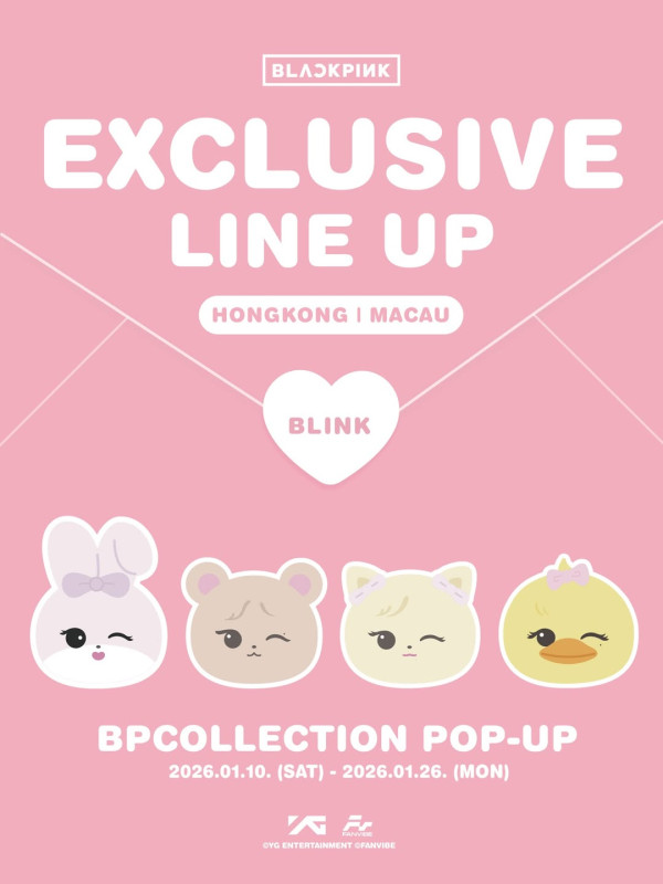 BLACKPINK啟德開騷！深夜人龍「打蛇餅」好誇張　粉絲捱凍排9小時爭頭位：成功趴到第一排好值得！