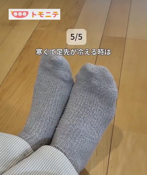 暖貼都要行埋一邊?日本瘋傳「錫紙保暖法」5大隱藏神技!放入鞋底體溫激升8度