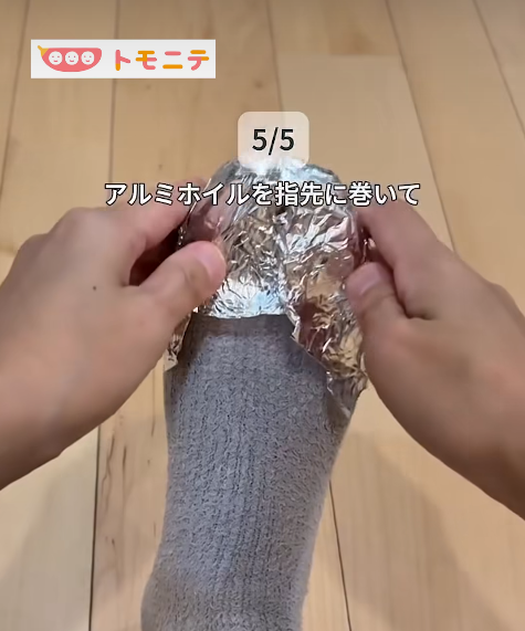 暖貼都要行埋一邊？日本瘋傳「錫紙保暖法」5大隱藏神技！放入鞋底體溫激升8度