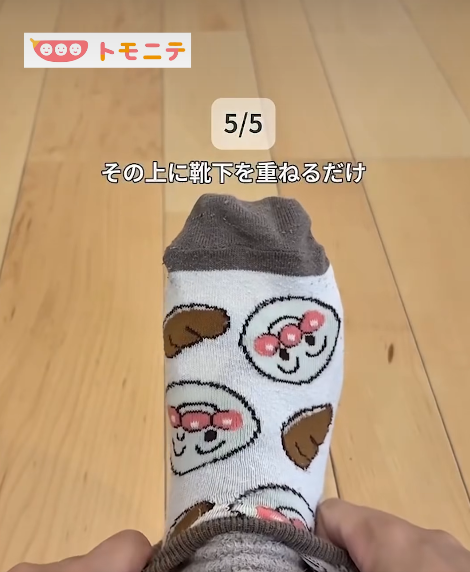 暖貼都要行埋一邊？日本瘋傳「錫紙保暖法」5大隱藏神技！放入鞋底體溫激升8度