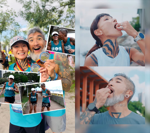 告別關節痛、肩周炎、腰背痛：Return關節筋肌配方 逆轉關節年齡 重拾無痛生活