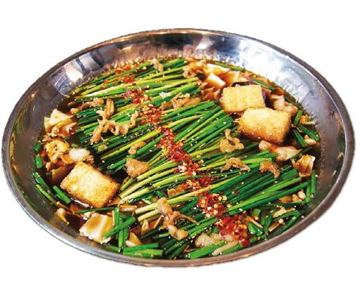 福岡牛腸鍋人氣餐廳推介