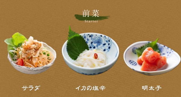 福岡牛腸鍋人氣餐廳推介