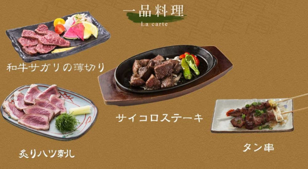 福岡牛腸鍋人氣餐廳推介