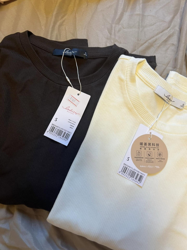 UNIQLO鐵粉都轉軚！激讚Baleno發熱衣「質地厚實」：趁買一送一掃貨