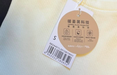 凍到手麻必備！呢款$99手套標榜吸濕發熱？網民實測：唔係裝飾真係會暖！去日本北海道都夠用