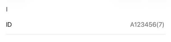 搶飛/網購填表慢 1 秒即輸？ iPhone 必學「短碼神技」：打 2 個字即出全名+地址+信用卡 (附設定懶人包)