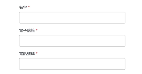 搶飛/網購填表慢 1 秒即輸？ iPhone 必學「短碼神技」：打 2 個字即出全名+地址+信用卡 (附設定懶人包)