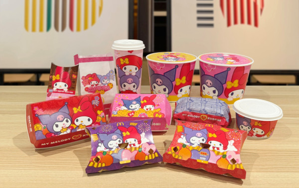 麥當勞招財福堡+扭扭薯條回歸！免費送My Melody & Kuromi揮春！脆薯牛堡套餐$17起！全新迷你酥皮批登場！
