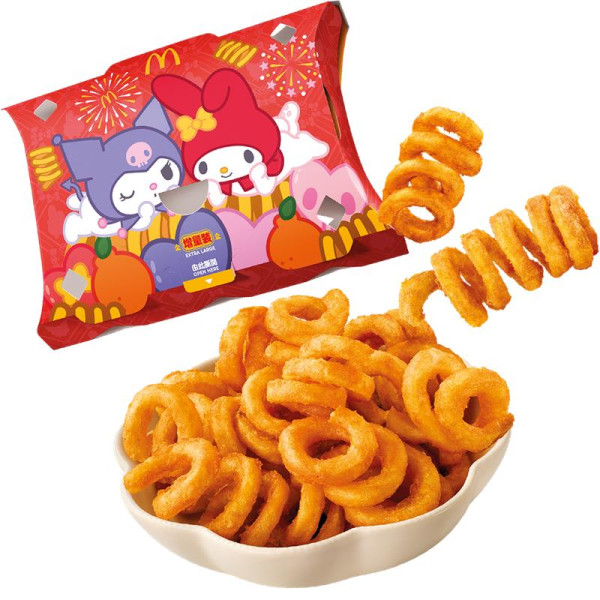 麥當勞招財福堡+扭扭薯條回歸！免費送My Melody & Kuromi揮春！脆薯牛堡套餐$17起！全新迷你酥皮批登場！