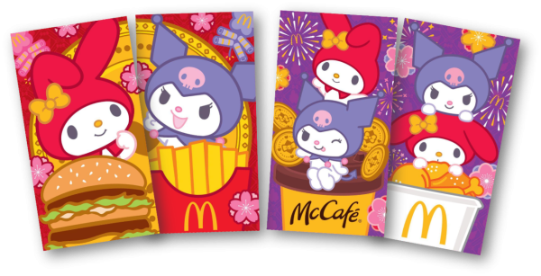 麥當勞招財福堡+扭扭薯條回歸！免費送My Melody & Kuromi揮春！脆薯牛堡套餐$17起！全新迷你酥皮批登場！