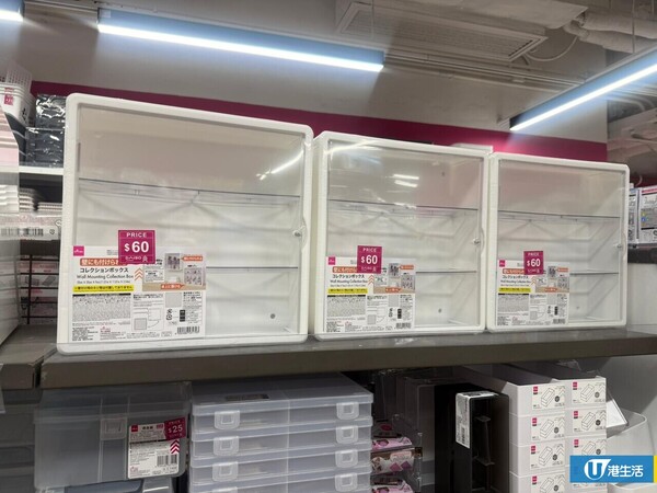 12蚊店瘋傳「盲盒神櫃」香港終於有！Threads爆紅網民喪搶　$39打造專屬痛櫃