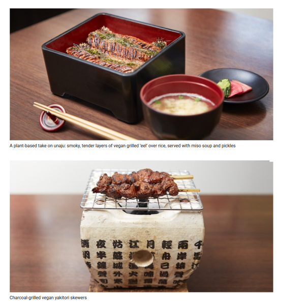 照片來源:GO TOKYO Gourmet官方網站 照片來源:GO TOKYO Gourmet官方網站